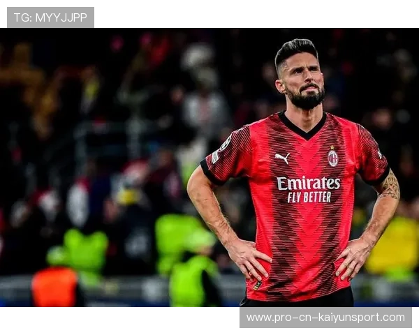 吉鲁高点头槌AC米兰再添一分