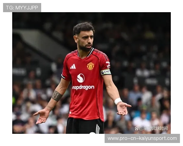 布鲁诺任意球传中造就曼联胜利