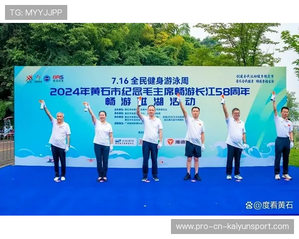 多国推动“全民学游泳,人人懂救生”宣传活动 多国推动“全民学游泳,人人懂救生”宣传活动